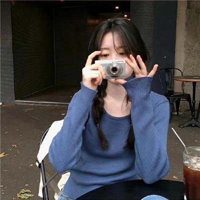 我们是谁